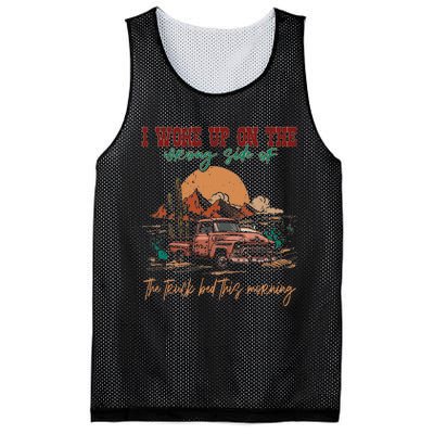 I Woke Up On The Wrong Side Of The Truck Bed This Morning Mesh Reversible Basketball Jersey Tank