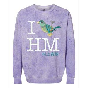 I Wind Up Bird Haruki Murakami T Colorblast Crewneck Sweatshirt