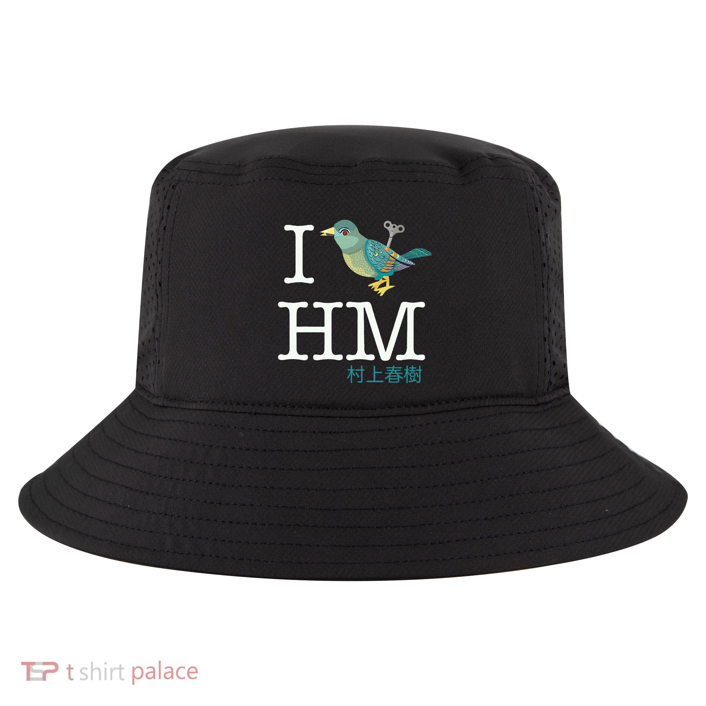I Wind Up Bird Haruki Murakami T Cool Comfort Performance Bucket Hat
