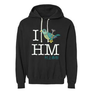 I Wind Up Bird Haruki Murakami T Garment-Dyed Fleece Hoodie