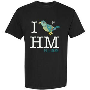 I Wind Up Bird Haruki Murakami T Garment-Dyed Heavyweight T-Shirt