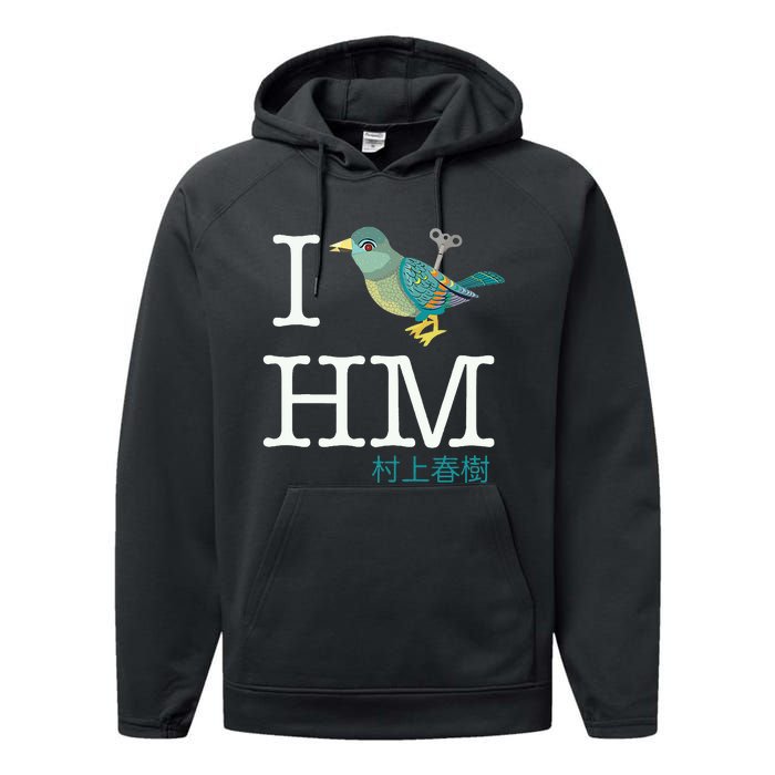 I Wind Up Bird Haruki Murakami T Performance Fleece Hoodie