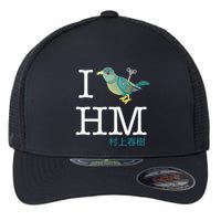 I Wind Up Bird Haruki Murakami T Flexfit Unipanel Trucker Cap