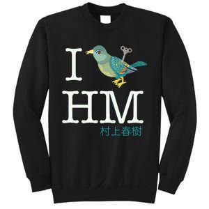 I Wind Up Bird Haruki Murakami T Sweatshirt