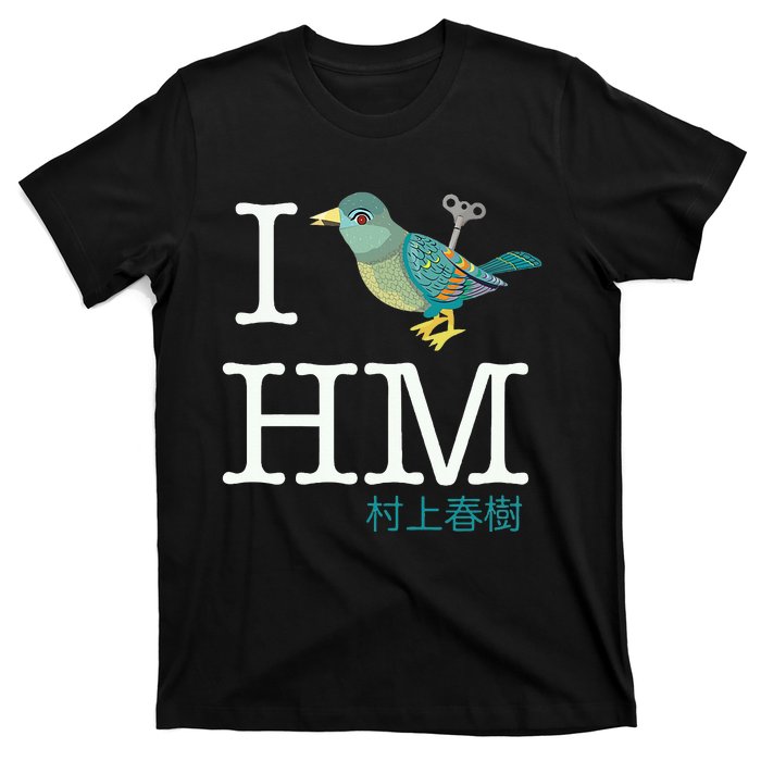 I Wind Up Bird Haruki Murakami T T-Shirt