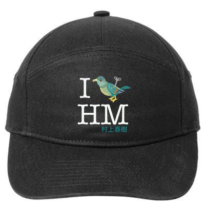 I Wind Up Bird Haruki Murakami T 7-Panel Snapback Hat