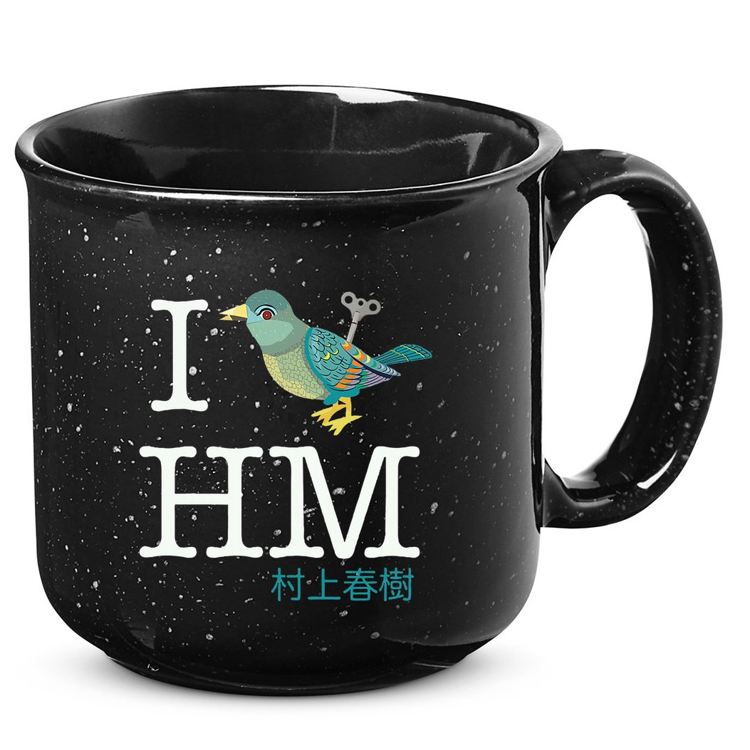 I Wind Up Bird Haruki Murakami T 15oz Campfire Ceramic Mug