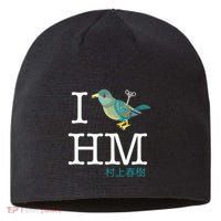 I Wind Up Bird Haruki Murakami T Sustainable Beanie