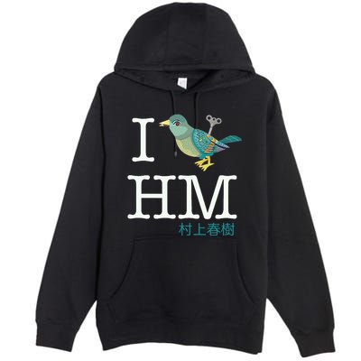 I Wind Up Bird Haruki Murakami T Premium Pullover Hoodie