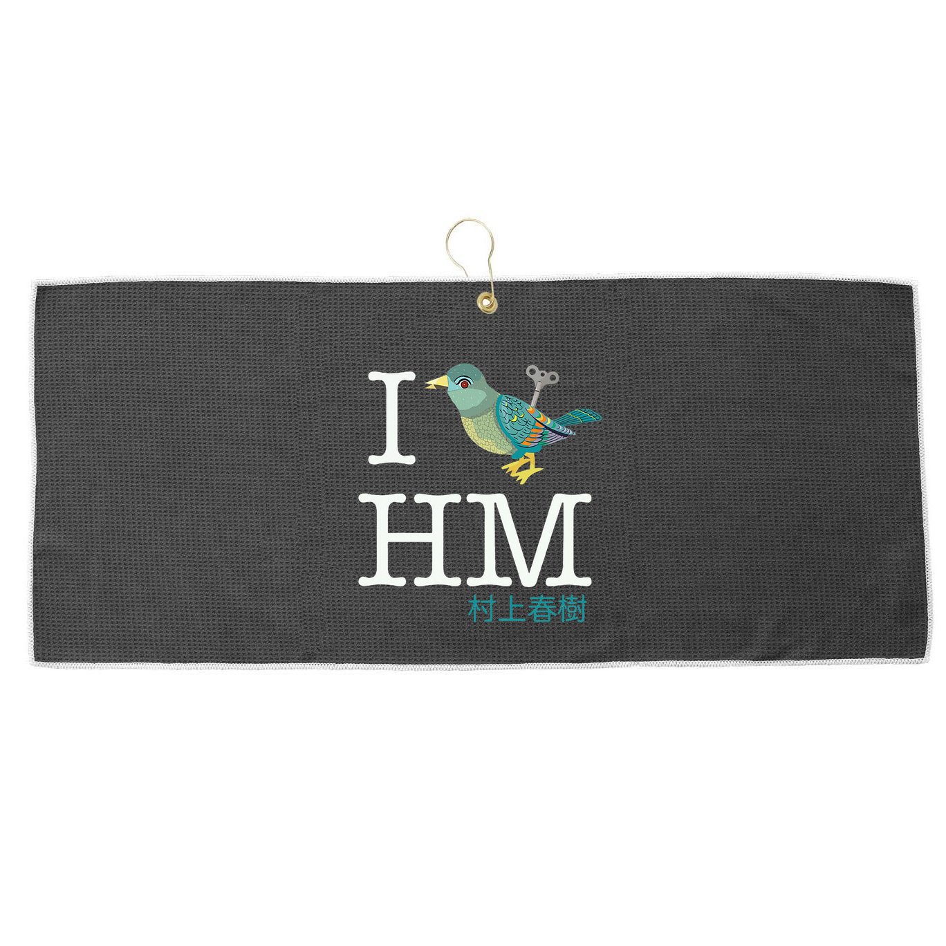 I Wind Up Bird Haruki Murakami T Large Microfiber Waffle Golf Towel