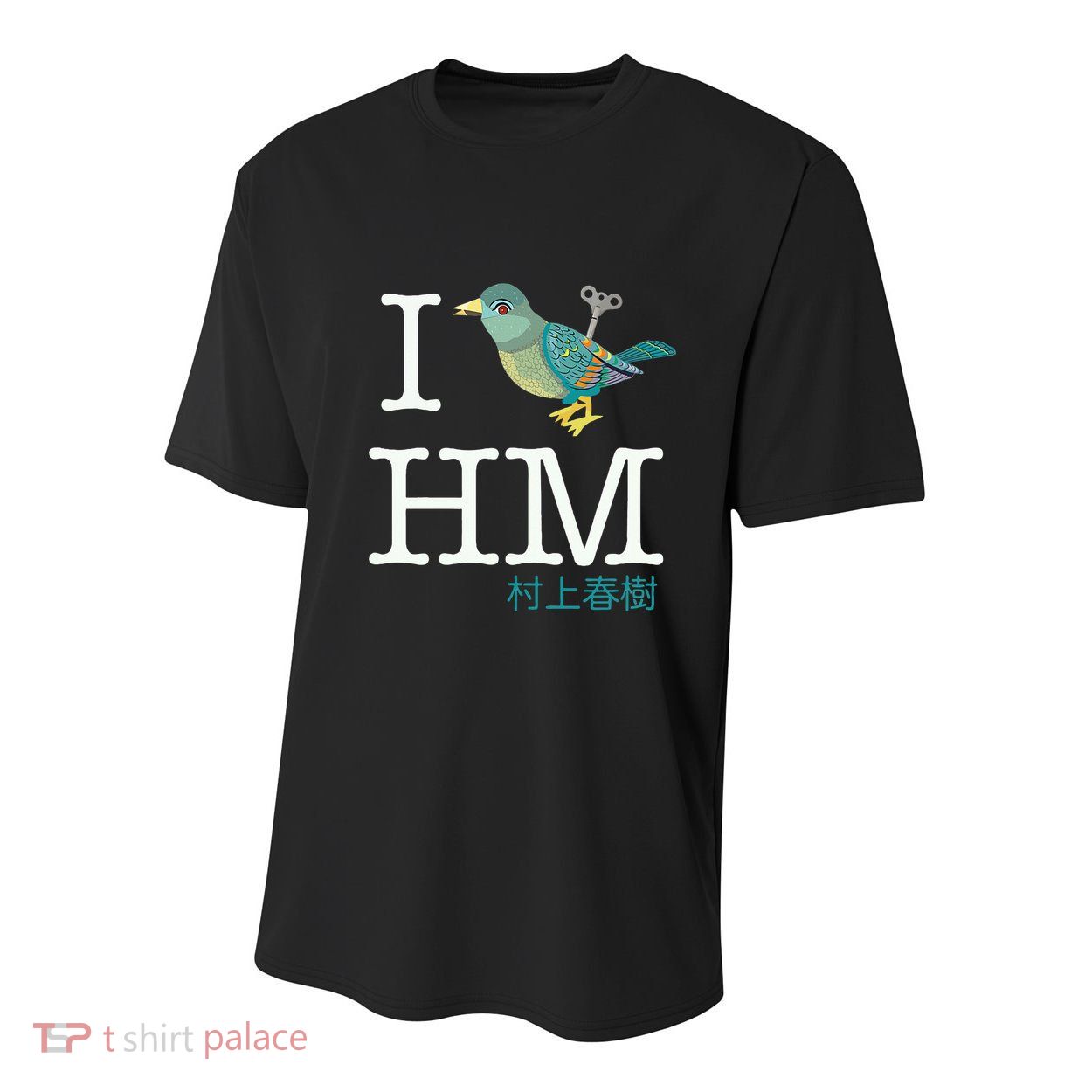 I Wind Up Bird Haruki Murakami T Youth Performance Sprint T-Shirt