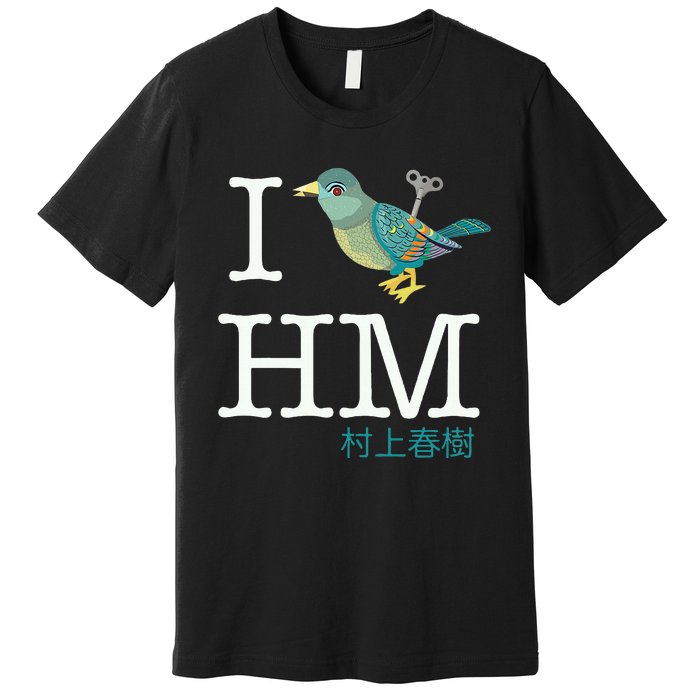 I Wind Up Bird Haruki Murakami T Premium T-Shirt