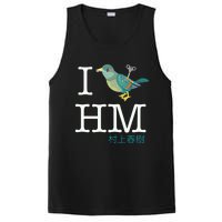 I Wind Up Bird Haruki Murakami T PosiCharge Competitor Tank