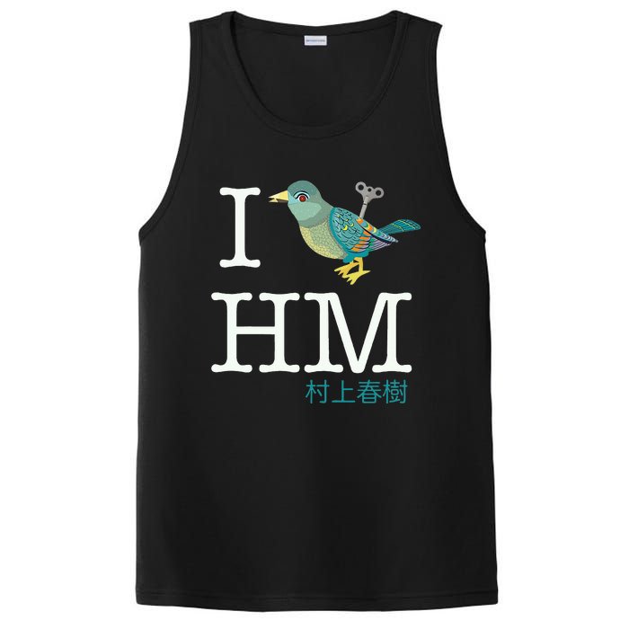 I Wind Up Bird Haruki Murakami T PosiCharge Competitor Tank