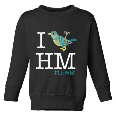 I Wind Up Bird Haruki Murakami T Toddler Sweatshirt