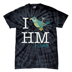 I Wind Up Bird Haruki Murakami T Tie-Dye T-Shirt