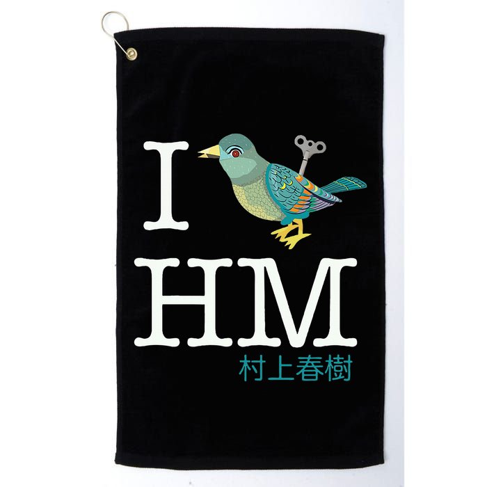 I Wind Up Bird Haruki Murakami T Golf Towel