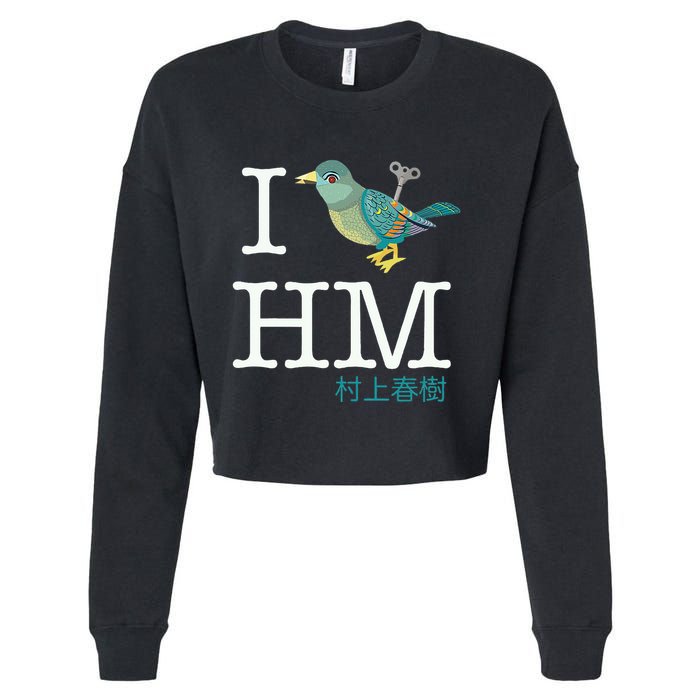 I Wind Up Bird Haruki Murakami T Cropped Pullover Crew
