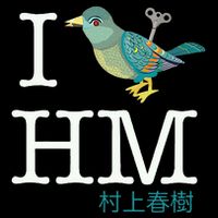 I Wind Up Bird Haruki Murakami T Wool Snapback Cap