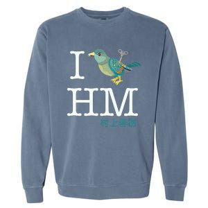 I Wind Up Bird Haruki Murakami T Garment-Dyed Sweatshirt