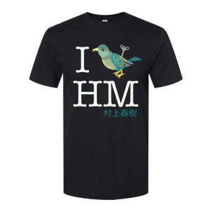 I Wind Up Bird Haruki Murakami T Softstyle CVC T-Shirt