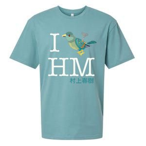 I Wind Up Bird Haruki Murakami T Sueded Cloud Jersey T-Shirt