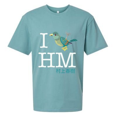I Wind Up Bird Haruki Murakami T Sueded Cloud Jersey T-Shirt