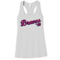 If We Were A Team, Love Was A Game Women's Racerback Tank