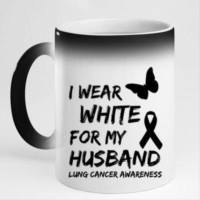 I Wear White For My Husband Lung Cancer Awareness Ribbon Meaningful Gift 11oz Black Color Changing Mug