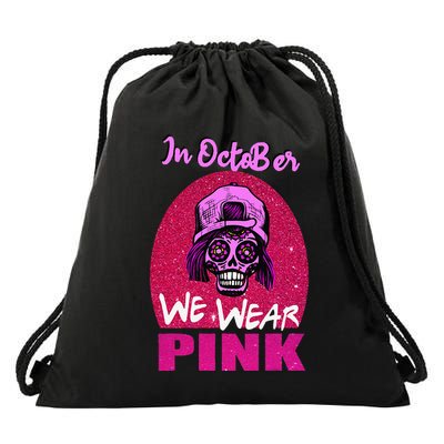 Inoctober We Wear Pin.K Halloween Skull Breast Cancer Outfit Drawstring Bag