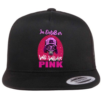 Inoctober We Wear Pin.K Halloween Skull Breast Cancer Outfit Flatbill Hat