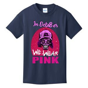 Inoctober We Wear Pin.K Halloween Skull Breast Cancer Outfit Kids T-Shirt