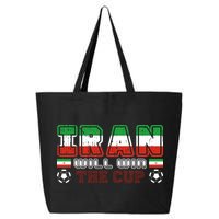 Iran Will Win The Cup IranIran 25L Jumbo Tote