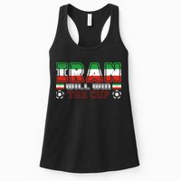Iran Will Win The Cup IranIran Womens Tank Top