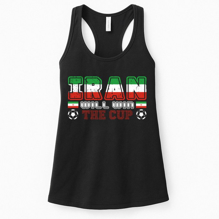 Iran Will Win The Cup IranIran Womens Tank Top
