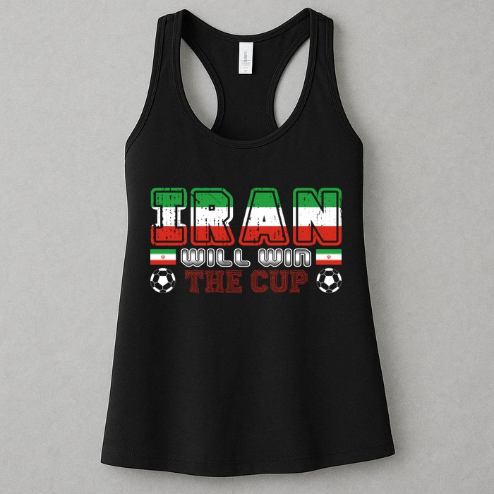 Iran Will Win The Cup IranIran Womens Tank Top