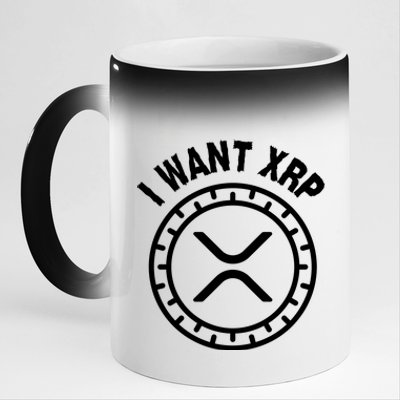 I Want Xrp Crypto Currency XRP Cryptocurrency 11oz Black Color Changing Mug