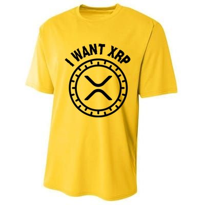 I Want Xrp Crypto Currency XRP Cryptocurrency Performance Sprint T-Shirt