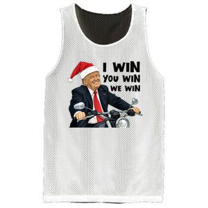 I Win You Win We Win Trump Mesh Reversible Basketball Jersey Tank