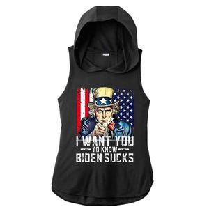 I want you to know Biden sucks - I want you  Ladies PosiCharge Tri-Blend Wicking Draft Hoodie Tank