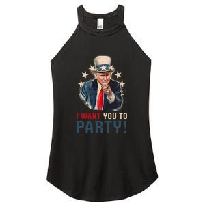 I Want You To Party! 4th Of July Donald Trump patriotic Women's Perfect Tri Rocker Tank