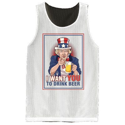 I Want You To Drink Beer Mesh Reversible Basketball Jersey Tank