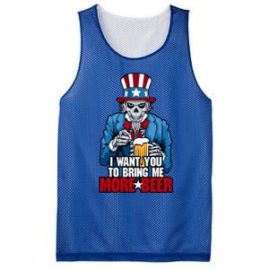 I Want You To Bring Me More Beer 4th Of July Uncle Sam Skull Cute Gift Mesh Reversible Basketball Jersey Tank