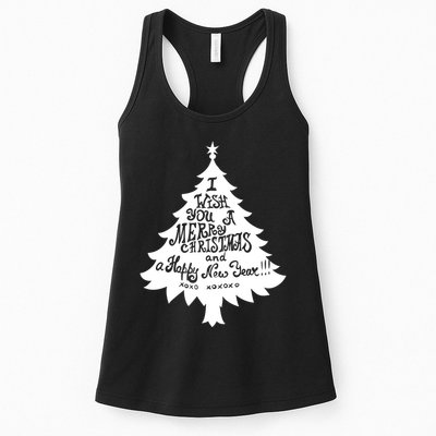 I Wish You A Merry Christmas And A Happy New Year Womens Tank Top