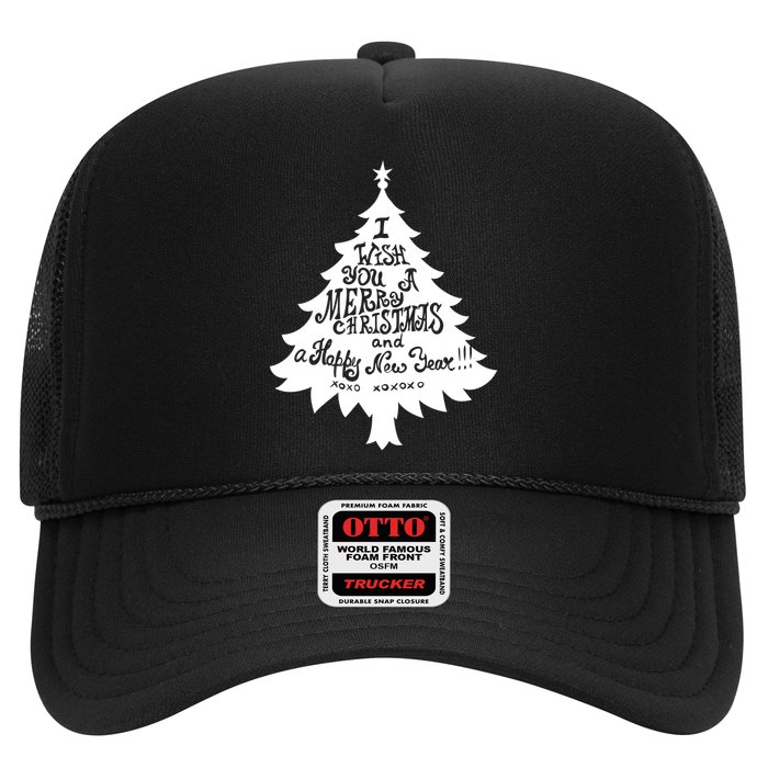 I Wish You A Merry Christmas And A Happy New Year Hat