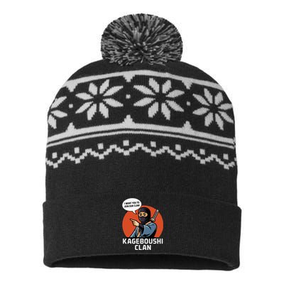 I Want You To Join Our Clan USA-Made Snowflake Beanie