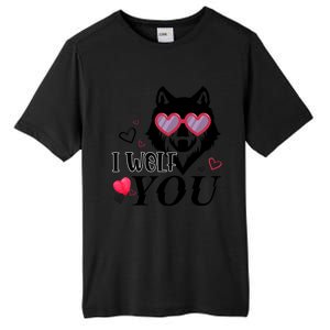 I Wolf You Cool Gift Happy Valentines Day Gift Tall Fusion ChromaSoft Performance T-Shirt