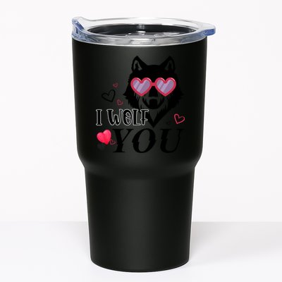 I Wolf You Cool Gift Happy Valentines Day Gift Tumbler