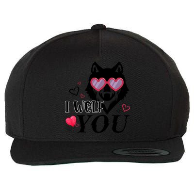 I Wolf You Cool Gift Happy Valentines Day Gift Wool Snapback Cap