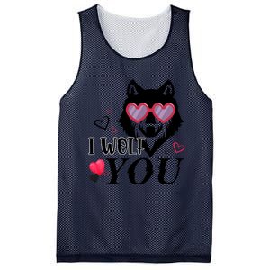 I Wolf You Cool Gift Happy Valentines Day Gift Mesh Reversible Basketball Jersey Tank